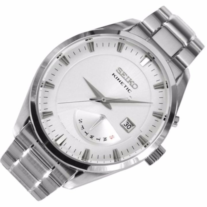 seiko-kinetic-white-watch-srn043p1