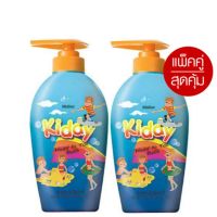 แพคคู่ Mistine Kiddy Head to Toe Bath Swim &amp; Sports 400 มล.+ 400มล. มิสทีน คิดดี้ ครีมอาบน้ำเด็ก แชมพูเด็ก สูตรสวิมแอนด์สปอร์ต สระผมเด็ก ยาสระผมเด็ก แชมพูสระผมเด็ก อาบน้ำเด็ก