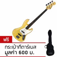 ul liParamount กีตาร์เบสไฟฟ้า ทรง Jazz รุ่น EBG100N (สีไม้)/li /ul