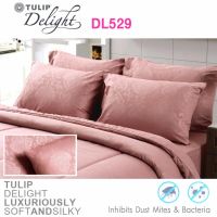 ?TeeBed? Tulip Delight ชุดผ้าปู (ไม่รวมผ้านวม) สีพื้น รุ่น DL529