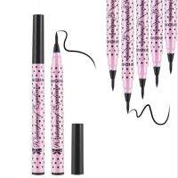 Yanqina Polka Dot Pink Waterproof Eyeliner อายไลเนอร์ แบรนด์ญี่ปุ่น กันน้ำ100% บิวตี้บล๊อคเกอร์จากต่างประเทศเทคะแนนให้หมดใจ