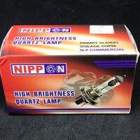 หลอดไฟหน้า สามขา NIPPON QUARTZ LAMP หลอดขาว แสงเหลือง รุ่น H4 12V35/35W P43t สำหรับ Scoopy-i all new, Fino115i หัวฉีด, Fino125i หัวฉีด, MSX (1 อัน)