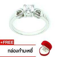 Royal Crown Jewelry Stainless Steel 316L แหวนประดับเพชร CZ ขาว อย่างดี รุ่น The best 1090 (สี Silver)