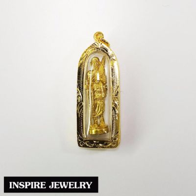 Inspire Jewelry ,จี้พระสีวลีทองเหลืองเลี่ยมกรอบทอง บูชาพระสิวลีได้มาซึ่งโชคลาภ เงินทอง ความร่ำรวย และค้าขายเจริญรุ่งเรือง