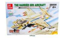 ProudNada Toys ของเล่นตัวต่อเลโก้ JIE STAR THE HARRIER GR9 AIRCRAFT 29006