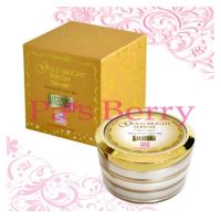 Pasberry Gold Bright Serum Gold 15g 1กระปุก