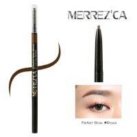 Merrezca Perfect brow Pencil #Brown เมอเรสก้า ดินสอเขียนคิ้ว สีน้ำตาลอ่อน/1แท่ง