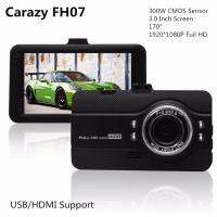 กล้องติดรถยนต์ Full HD CARDVR รุ่นFH07