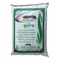 THAIGREENAGRO ไทยกรีนอะโกร THAIGREEN SHOP สินค้าการเกษตร  พูมิช-TM ขนาด 20 กก.  หินแร่ภูเขาไฟคุณภาพสูง  ใช้ผสมทำปุ๋ยละลายช้า ช่วยให้พืชเขียวนานเขียว