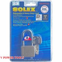 ?SOLEX กุญแจทองเหลืองแท้ระบบป้องกันกุญแจผี ห่วงคล้องเหล็กกล้า ขนาด 35มม. ห่วงยาว