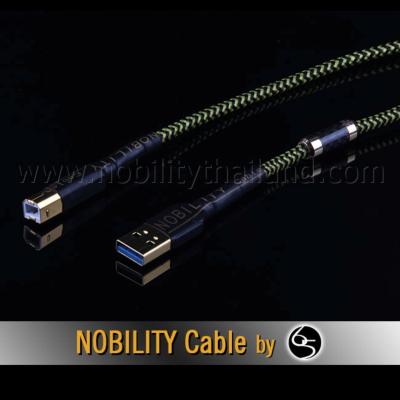 Nobility USB Cable รุ่น Eagle E-280US ทองแดง 6N + Silver-Plated (USB A-B) ความยาว 1เมตร - สีเหลือง