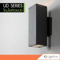 Lighttrio โคมไฟติดผนัง Wall lamp ไฟภายนอก ไฟส่องบน-ล่าง ขั้ว E27 รุ่น UD-192/BK - สีดำ (ไม่รวมหลอดไฟ)