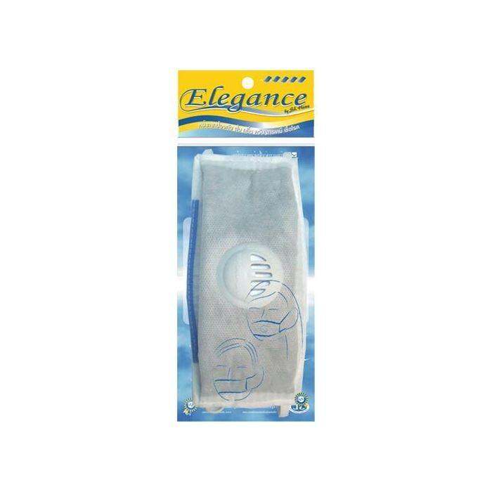 ส่งฟรี-ซื้อ1แถม1-elegance-mask-หน้ากากกรองอากาศ-หน้ากากกันฝุ่นระบายอากาศ-eg-35sv