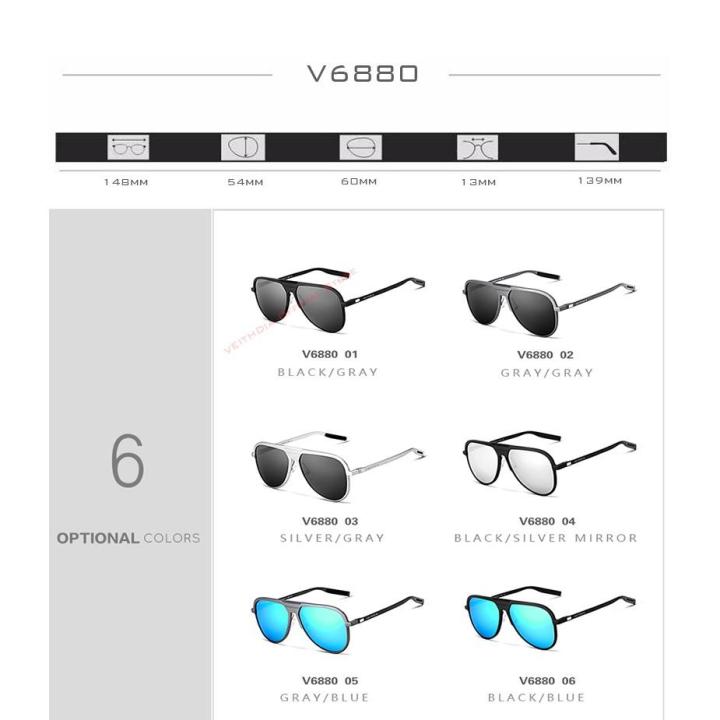 แว่นกันแดด-polarized-ผลิตจากวัสดุแมกนีเซียมอลูมิเนียม-แว่นตากันแดด-แว่นโพลาไรซ์-สำหรับผู้ชายและผู้หญิง-v6880