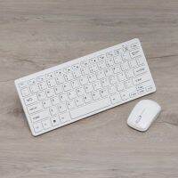 Mokahaus Wireless Keyboard and Mouse ชุด คีย์บอร์ด และ เม้าส์ ไร้สาย 2.4GHz รุ่น MH003 (สีขาว) แถมฟรี สติกเกอร์ภาษาไทย-อังกฤษ + แผ่นซิลิโคนกันฝุ่น