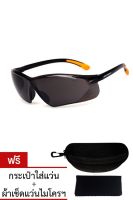 ZEEN PERFECT SPORTS SUNGLASSES แว่นตากันแดดทรงสปอร์ต รุ่น Zeen 91974 (Black/Orange)