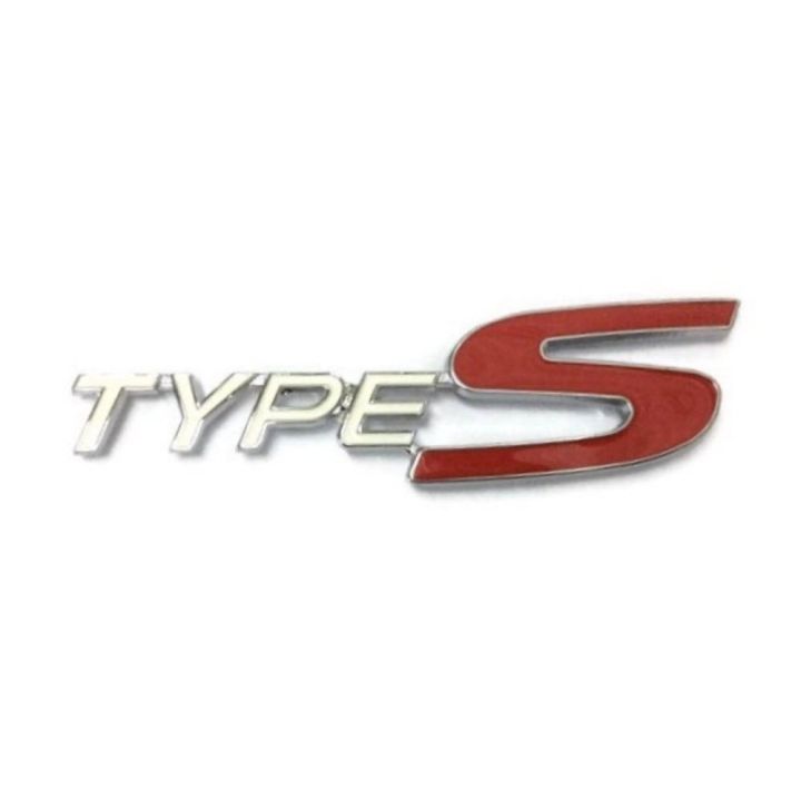 โลโก้ TYPE-S