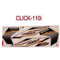 สติ๊กเกอร์ติดรถมอเตอร์ไซด์ สำหรับ HONDA-CLICK 110i สีดำ ชาว