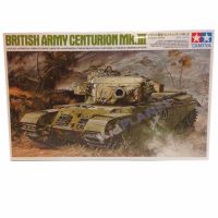 25412  TAMIYA MODEL  1/35 British Army Centurion Mk.III