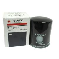 POWER-S ไส้กรองนํ้ามันเครื่องยนต์ สำหรับ รถ MITSUBISHI  TRITON 2500 KA4T , KB4T รหัสอะไหล่แท้ 1230A045 (รหัสอะไหล่ PSO-258A-S)