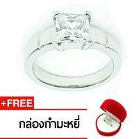 Royal Crown Jewelry Stainless Steel 316L แหวนประดับเพชร CZ ขาว อย่างดี รุ่น The best 3012 (สี Silver)