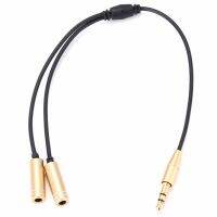 1 x 3.5mm Male to 2 x 3.5mm Female Audio Cable 25cm (สีทอง)