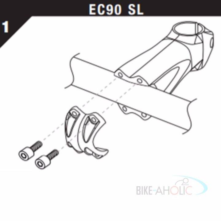 คอแฮนด์คาร์บอน-easton-รุ่น-ec90-sl