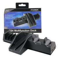 แท่นวาง PS4 Multifunction Dock Cooling Fan Stand Controller Charger Disc Holder For PS4 Playstation 4