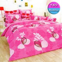 ?TeeBed? Toto ชุดผ้าปู 6 ฟุต (5 ชิ้น)  พิมพ์ลาย - TT503 (ไม่รวมผ้านวม)