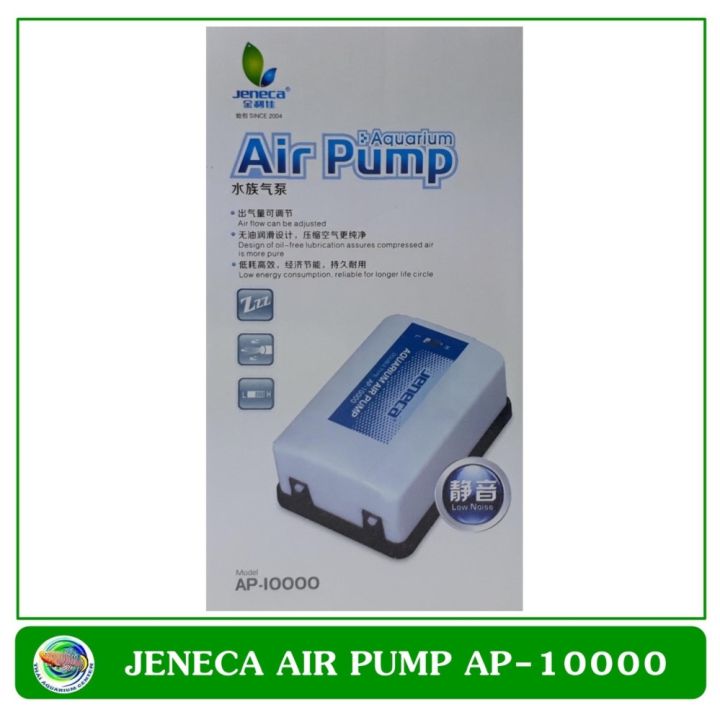 ปั๊ม่ออกซิเจน-2-ทาง-jeneca-air-pump-model-ap-10000