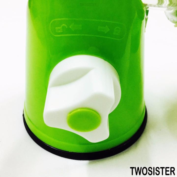 twosister-manual-juicer-multifuction-เครื่องแยกกาก-คั้นน้ำผัก-และคั้นน้ำผลไม้-ปั่นผัก-ปั่นผลไม้-แบบมือหมุน-juicer-01-สีเขียว
