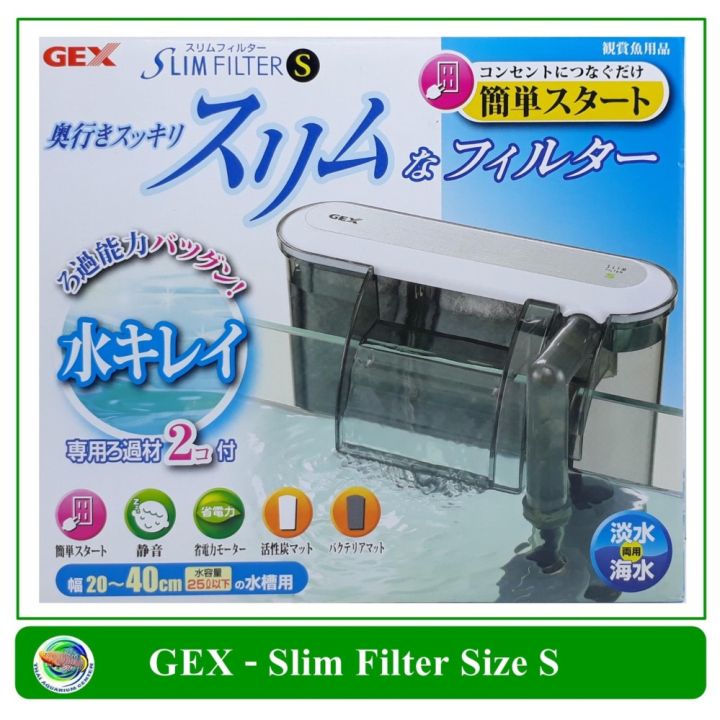 gex-กรองแขวนตู้ปลา-slim-filter-size-s-สำหรับตู้ขนาด-8-16-นิ้ว