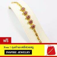 Inspire Jewelry ,สร้อยข้อมือเต่าทับทิม ตัวเรือนหุ้มทองแท้ 100% 24K  Size 17 CM นำโชค เสริมดวง