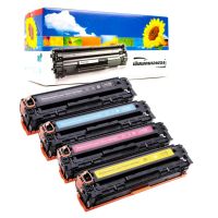 LASUPRINT Canon LBP-7110Cw ตลับหมึกเลเซอร์ 331 (4 สี สุดคุ้ม)