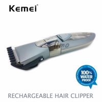 อุปกรณ์ดูแลผม ปัตตาเลี่ยนไร้สาย Hair Clipper ตัดผมสั้น ที่ตัดผมไฟฟ้า เครื่องตัดผม ตัดขน บัตตาเลี่ยน โกนผม โกนหนวด โกนขน แบตตาเลี่ยน แบบไร้สาย ตัดผมเด็ก ชุดบัดตาเลียน ชาร์ตไฟได้ ใบมีดโลหะผสมชนิดพิเศษ กันน้ำได้ Waterproof KM-605