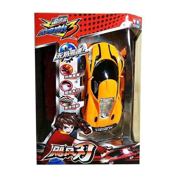 รถแข่งกระป๋องบังคับวิทยุตาเพชรจากการ์ตูน-สีดำ-diamond-rc-racing-cartoon-car-black