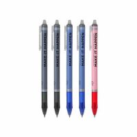 UD PENS ปากกา Erasable sLim EGLN-305 ปากกาลบได้ เจล 0.5 (สีดำ 2 ด้าม/น้ำเงิน 2 ด้าม/แดง 1 ด้าม)(Multicolor)