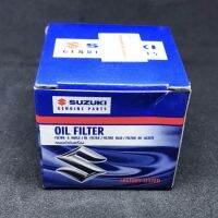 SUZUKI แท้ศูนย์ ไส้กรอกน้ำมันเครื่อง SHOGUNโชกัน (16510-16H11-000) ENGINE OIL FILTER