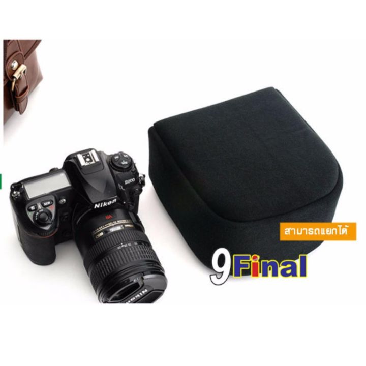 กระเป๋ากล้องนิคอน-กระเป๋ากล้องแคนอน-กระเป๋ากล้อง-goto-retro-style-m90-canon-camera-bag-สำหรับใส่กล้อง-dslr-mirrorless-digital-camera-bag-dslr-mirror-less-สีดำ-black