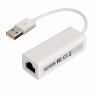 USB TO LAN