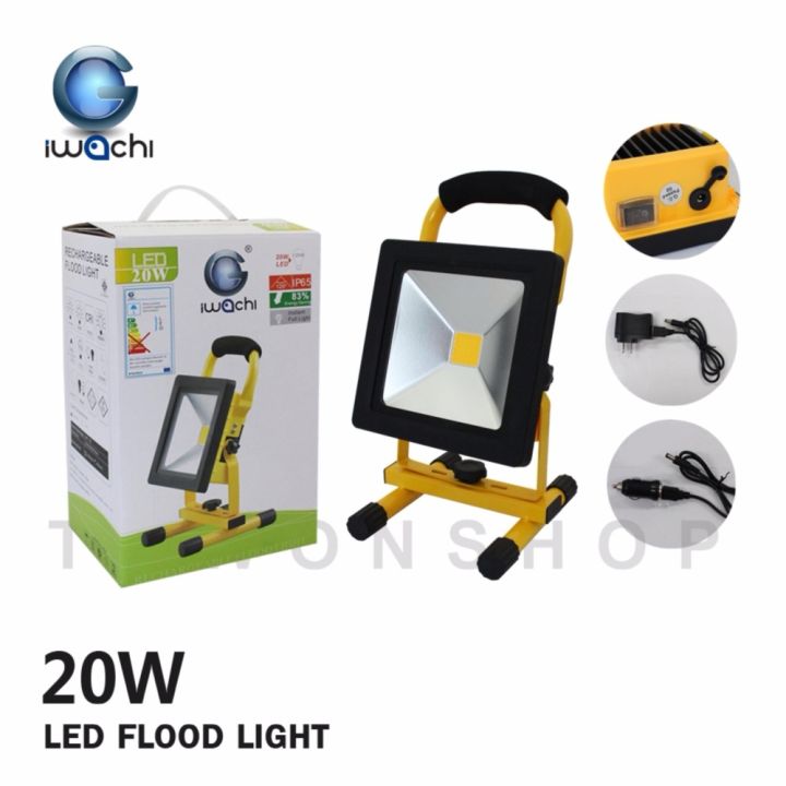iwachi-สปอร์ตไลท์สนาม-พกพา-แบบชาร์จ-ไร้สาย-กันน้ำ-ip65-led-flood-light-waterproof-outdoor-portable-rechargeable-20w-warmwhite-3000k-แสงสีเหลือง