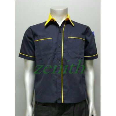 เสื้อคลุม  ยูนิฟอร์ม  เสื้อเชิ้ต (M) - สีกรม/เหลือง
