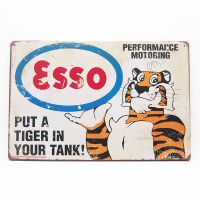 ป้ายสังกะสีวินเทจ Esso Put a Tiger in Your Tank, ขนาด 20x30 ซม