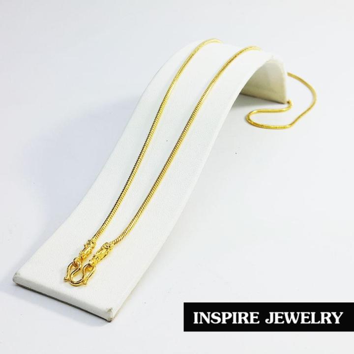 Inspire Jewelry สร้อยคอทองลายกระดูกงูกลม น้ำหนัก 1 บาท งานทองไมครอน ชุบเศษทองคำแท้ ยาว 24 นิ้ว หนัก 24 กรัม