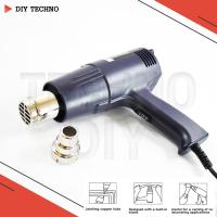 เครื่องเป่าลมร้อน Hot Air Gun ปืนเป่าลมร้อน เป่า ลมร้อน ท่อหด พลาสติก ฟิล์ม อิเล็กทรอนิกส์ ไอซี โทรศัพท์ มือถือ คอมพิวเตอร์ ร้อนดัดท่อ PVC อะคริลิค