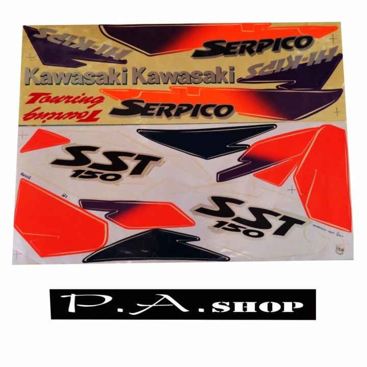 สติ๊กเกอร์ติดรถมอเตอร์ไซด์-สำหรับ-kawasaki-serpico-sst-ปี-97-น้ำเงิน-ฟ้า