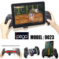 IPEGA  IPEGA 9023 joystick เกมส์คอนโทรลเลอร์ บลูทูธไร้สาย, JoyPad, Bluetooth Game Controller , GamePAD รุ่น PG-9023 - สีดำ(...)