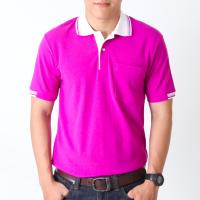 เสื้อโปโล KanekoTK สีสด ยับยาก สีม่วงชมพูปกขาว PK084 (ชาย) - PMKPOLOMAKER