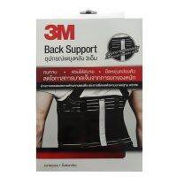 เข็มขัดพยุงหลัง 3M Back Support size L 38 – 42 นิ้ว