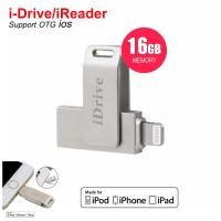 Gadgets.365.day iDrive V2.10 16 GB แฟลชไดร์ฟสำหรับ iPhone iPad แบบหมุน  ตัวเพิ่มความจุใหม่ล่าสุด